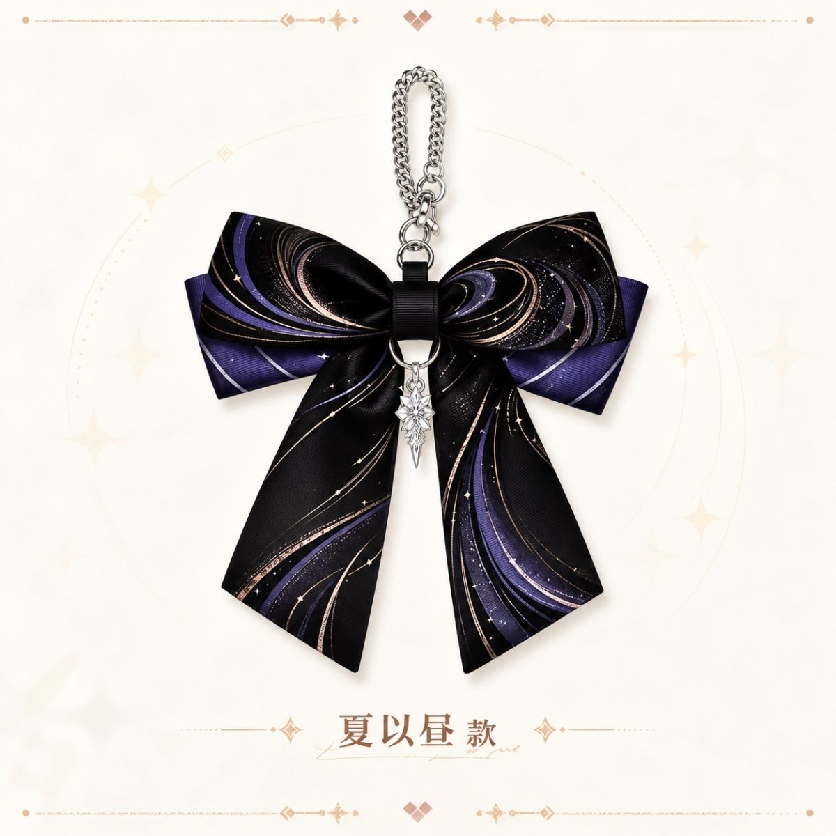 Hair Clips - Anime Aşkı ve Derin Uzay Rafayel