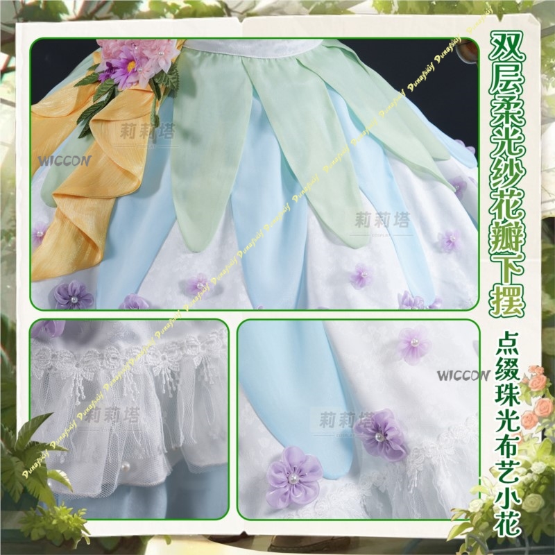 ‌ ‌ ‌ Fuwari Idol PriPara Mido - Hair Clips incelemesi ve fiyatı