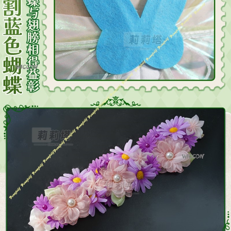 ‌ ‌ ‌ Fuwari Idol PriPara Mido - Hair Clips incelemesi ve fiyatı