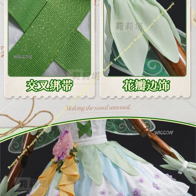 ‌ ‌ ‌ Fuwari Idol PriPara Mido - Hair Clips incelemesi ve fiyatı
