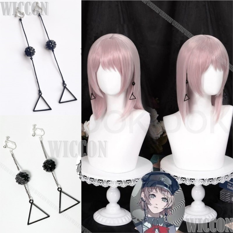 Fami Kiga Famine Şeytan Anime  - Hair Clips incelemesi ve fiyatı